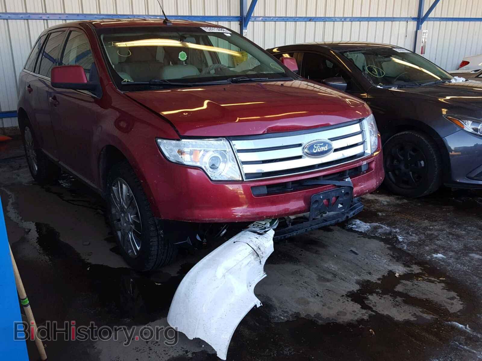 Фотография 2FMDK49C48BA87259 - FORD EDGE 2008