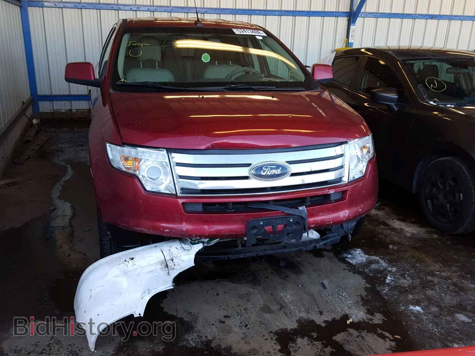 2008 FORD EDGE - VIN: 2FMDK49C48BA87259 - Фото 9