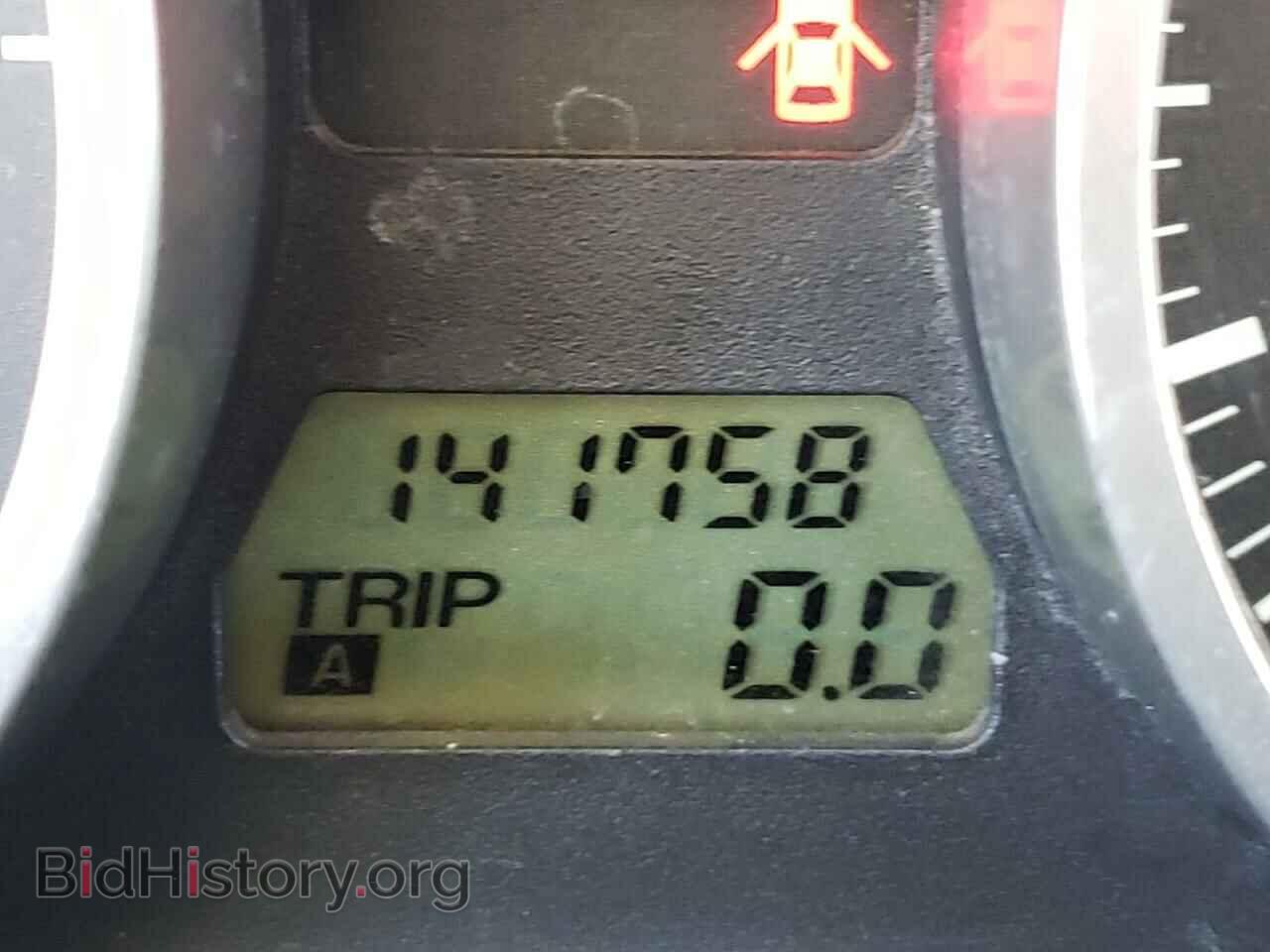 2008 MAZDA MX5 - VIN: JM1NC25F680154455 - Фото 8