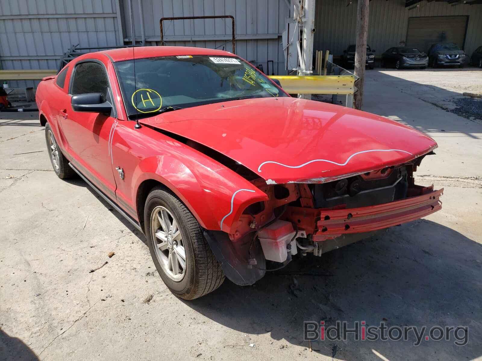 Photo 1ZVHT80N495145236 - FORD MUSTANG 2009
