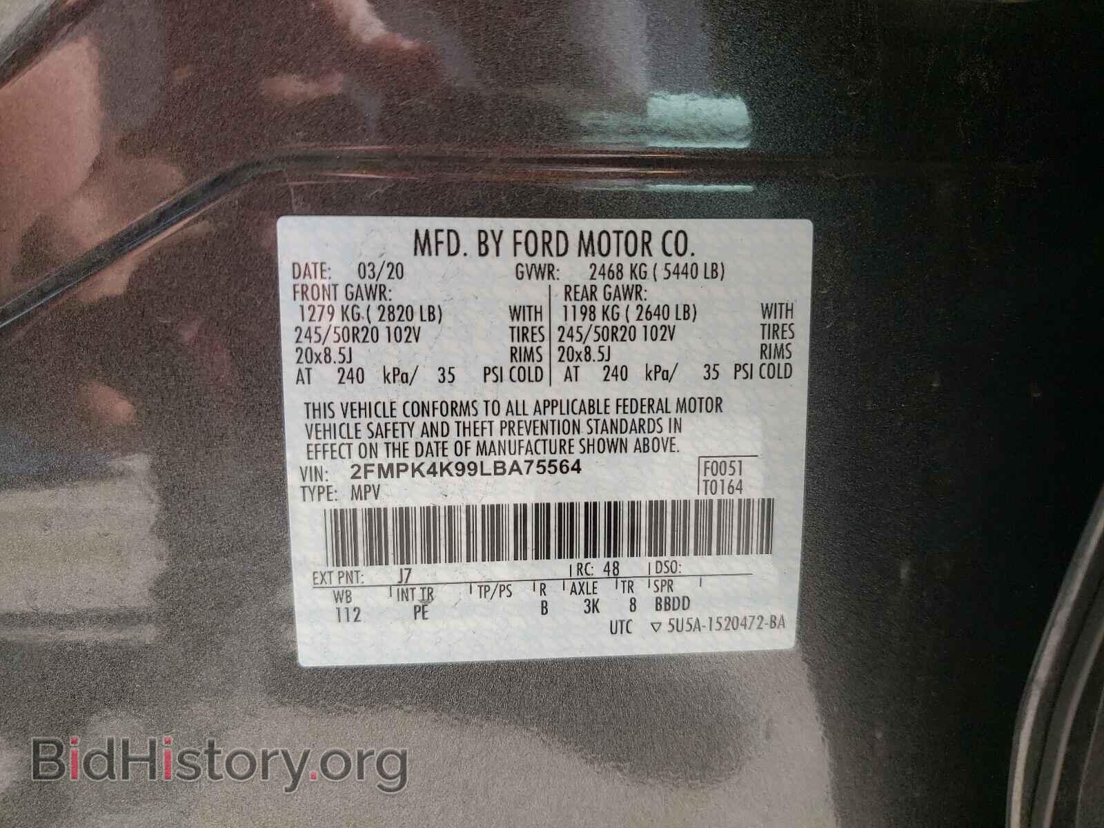 2020 FORD EDGE - VIN: 2FMPK4K99LBA75564 - Фото 10
