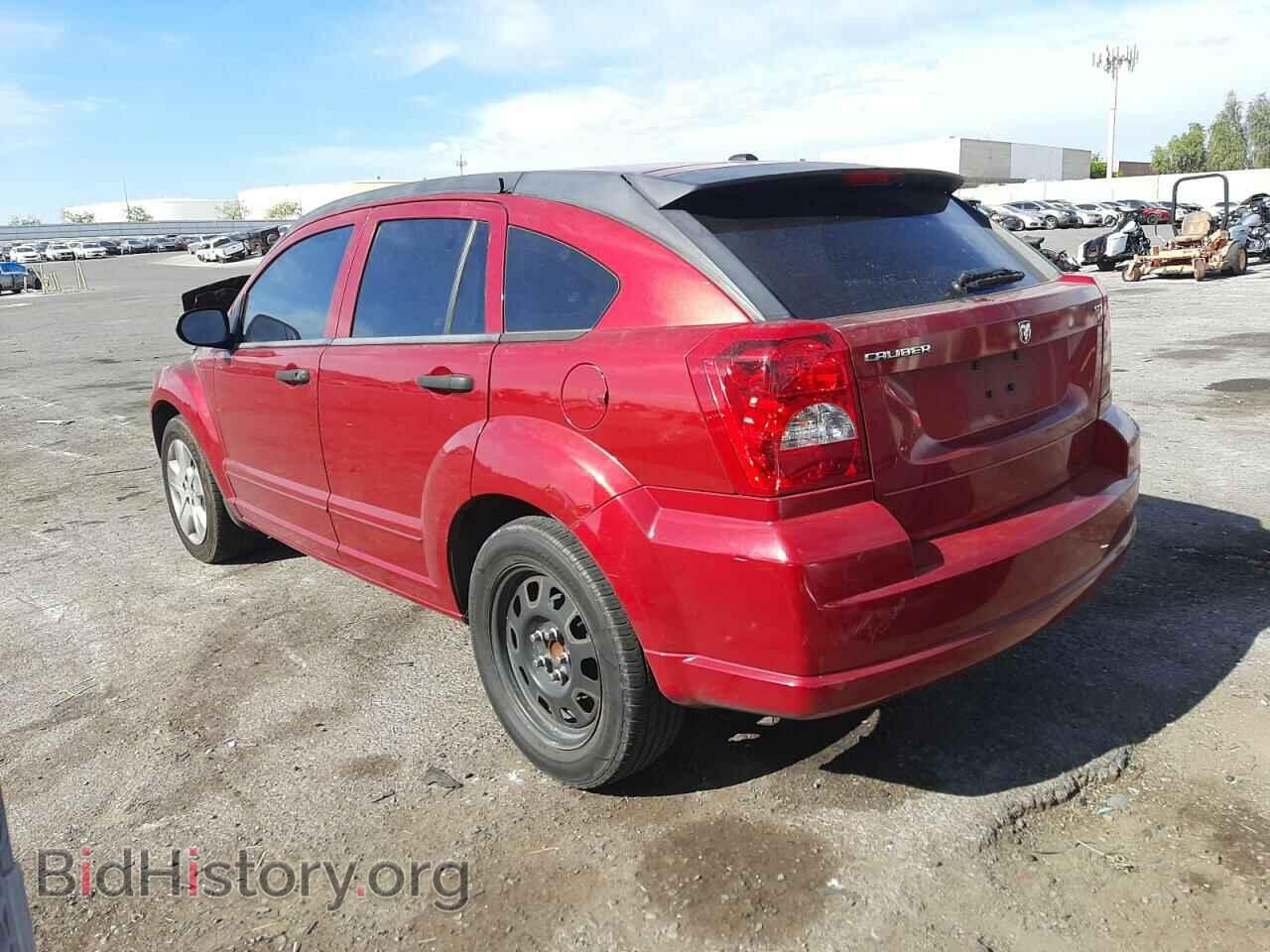 2007 DODGE CALIBER - VIN: 1B3HB48B47D313891 - Фото 2