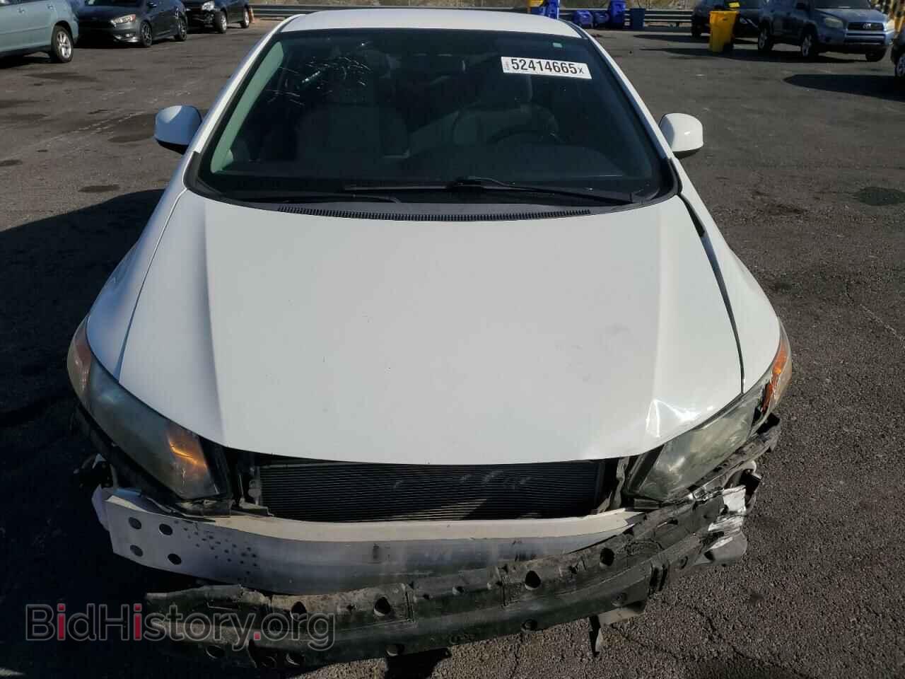 2012 HONDA CIVIC - VIN: 2HGFG3B52CH558983 - Фото 5