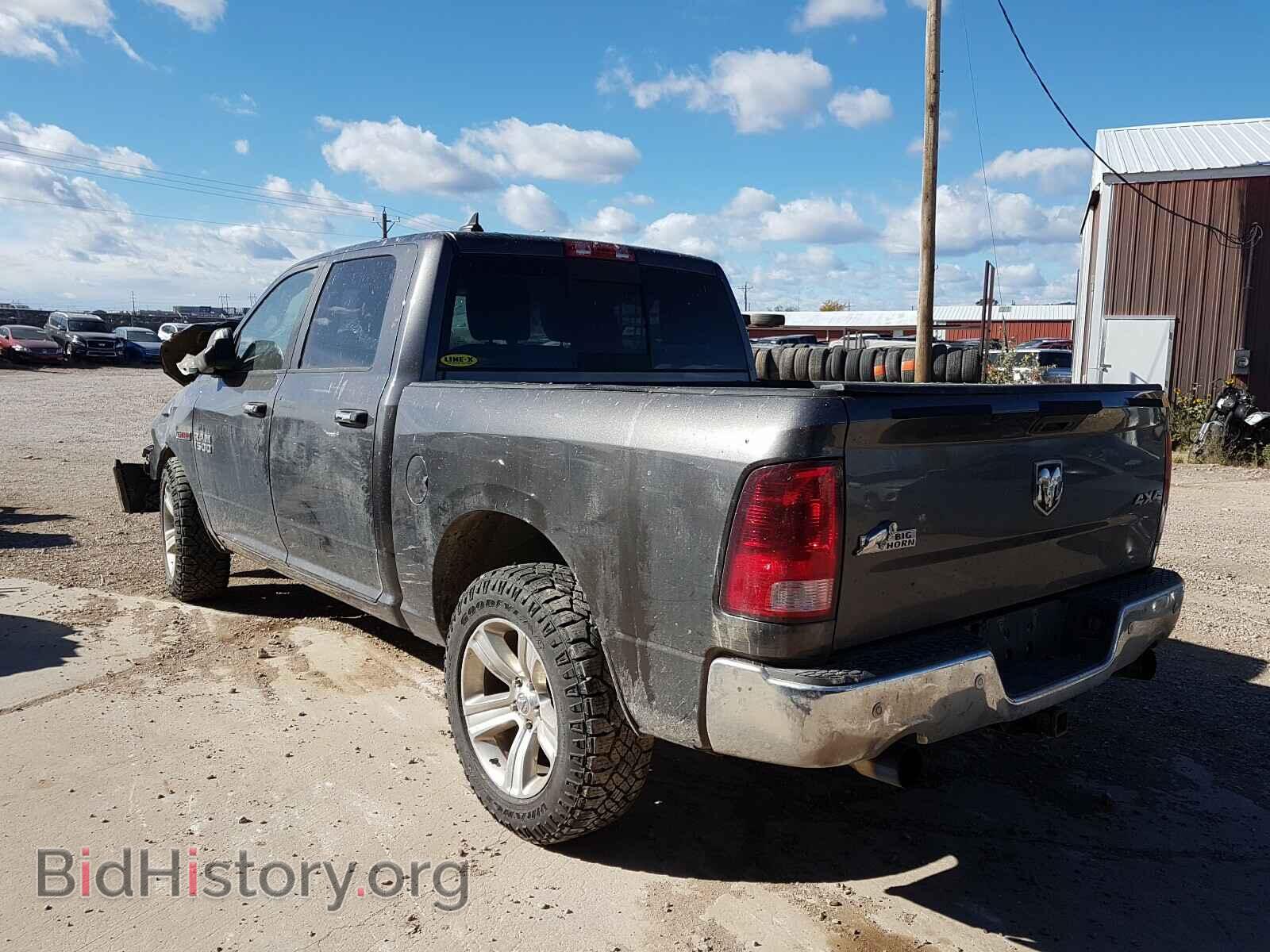 2014 RAM 1500 - VIN: 1C6RR7LM2ES410676 - Photo 3