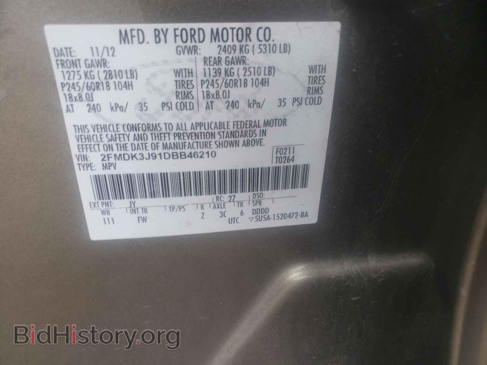 2013 FORD EDGE - VIN: 2FMDK3J91DBB46210 - Photo 10