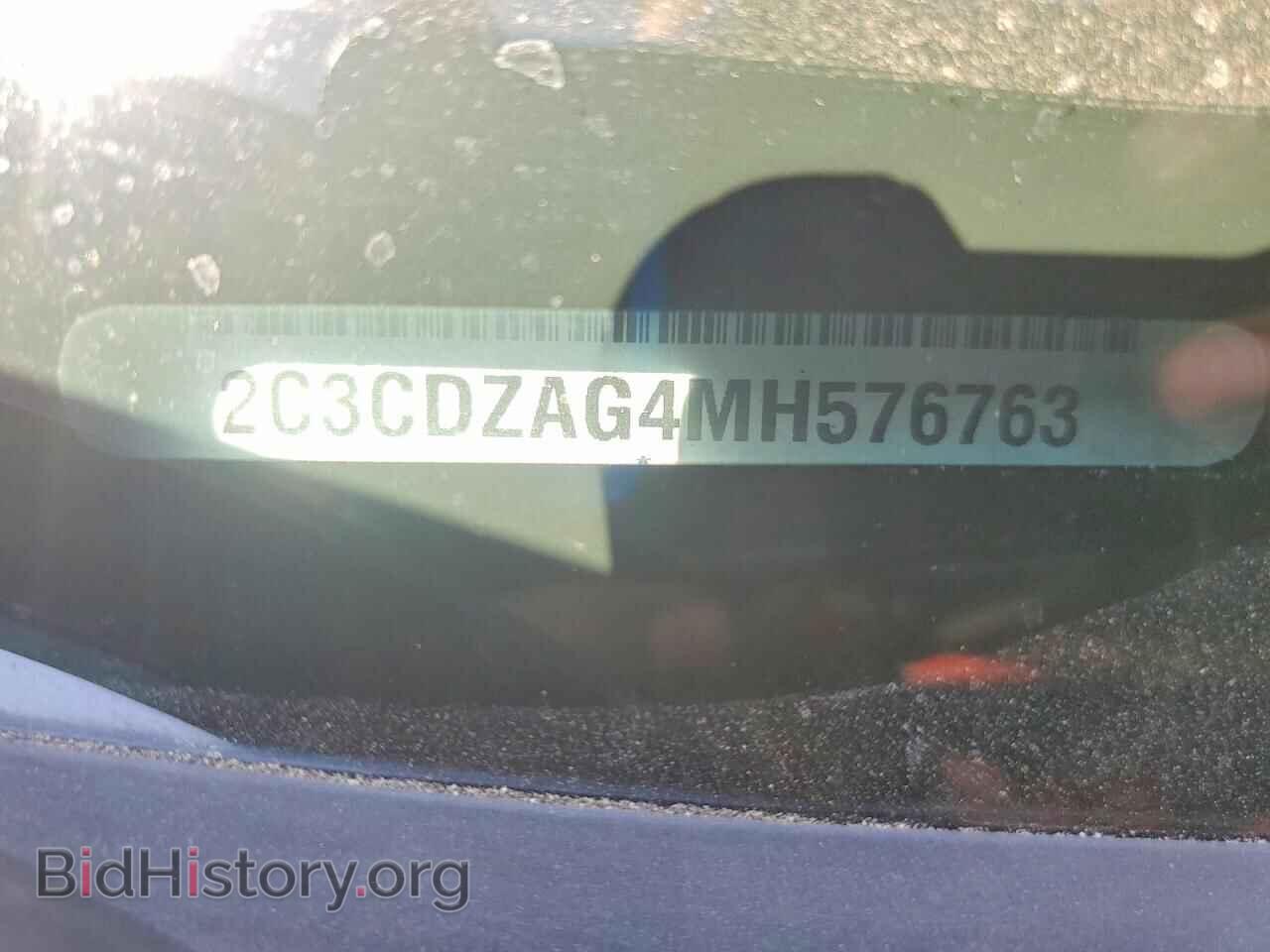 2021 DODGE CHALLENGER - VIN: 2C3CDZAG4MH576763 - Photo 12