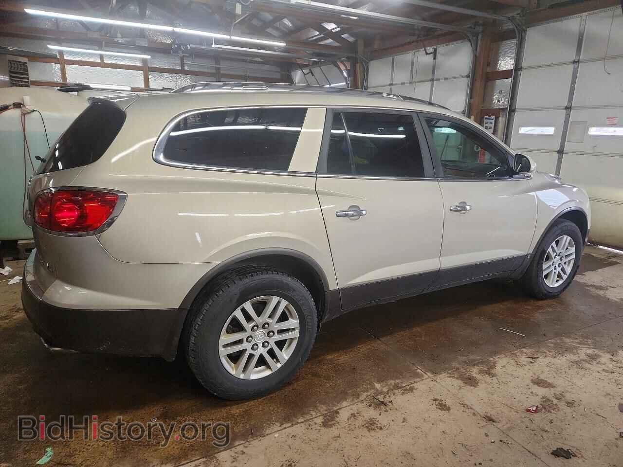 2009 BUICK ENCLAVE - VIN: 5GAER13D99J127404 - Фото 3