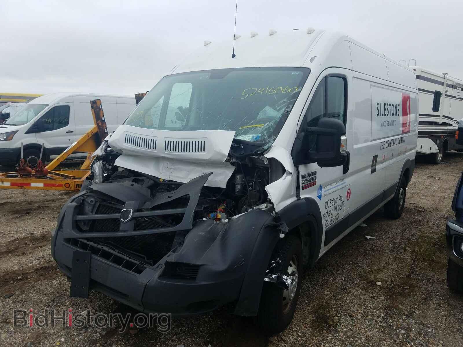2015 RAM PROMASTER - VIN: 3C6TRVDG2FE517251 - Фото 2