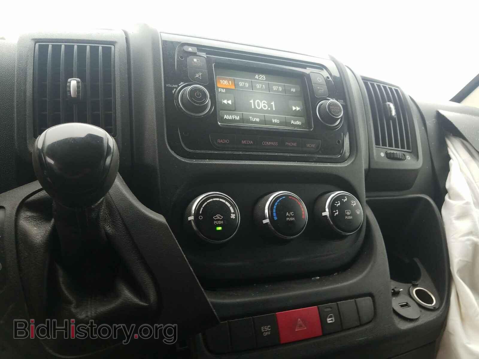 2015 RAM PROMASTER - VIN: 3C6TRVDG2FE517251 - Фото 9