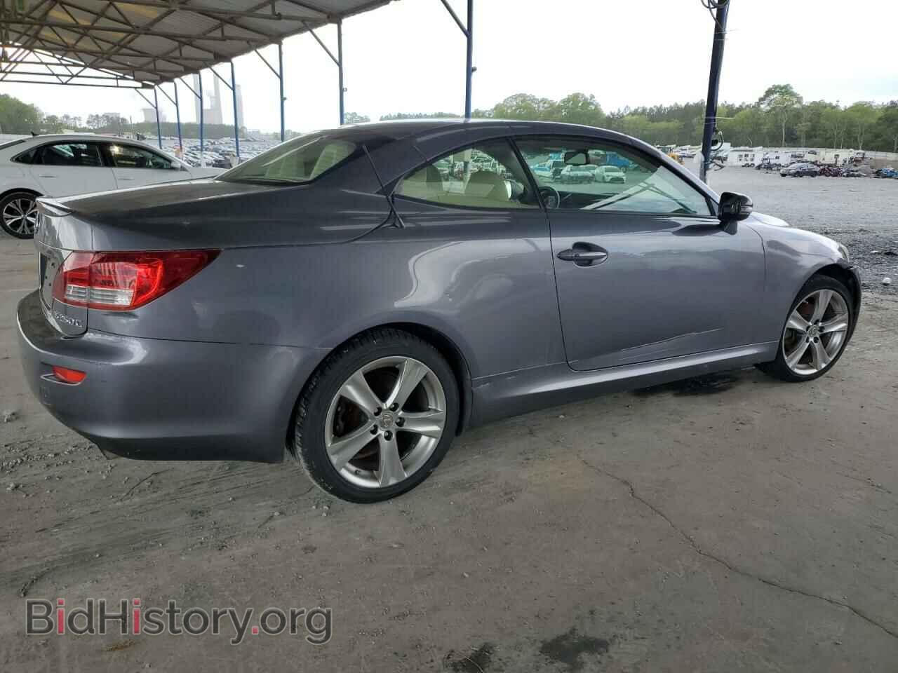 2013 LEXUS IS - VIN: JTHFF2C21D2529113 - Photo 3