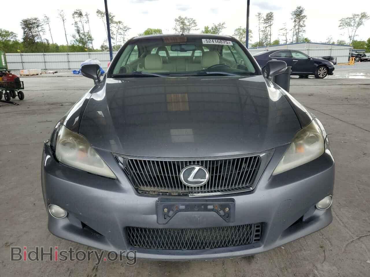 2013 LEXUS IS - VIN: JTHFF2C21D2529113 - Photo 5