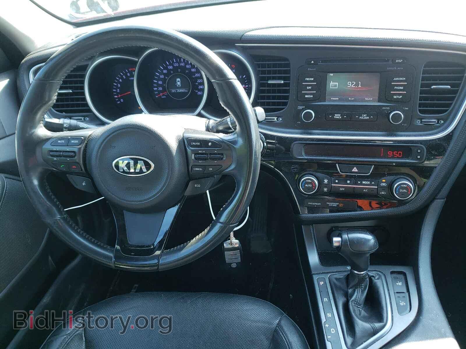 2014 KIA OPTIMA - VIN: KNAGN4A74E5473488 - Фото 9