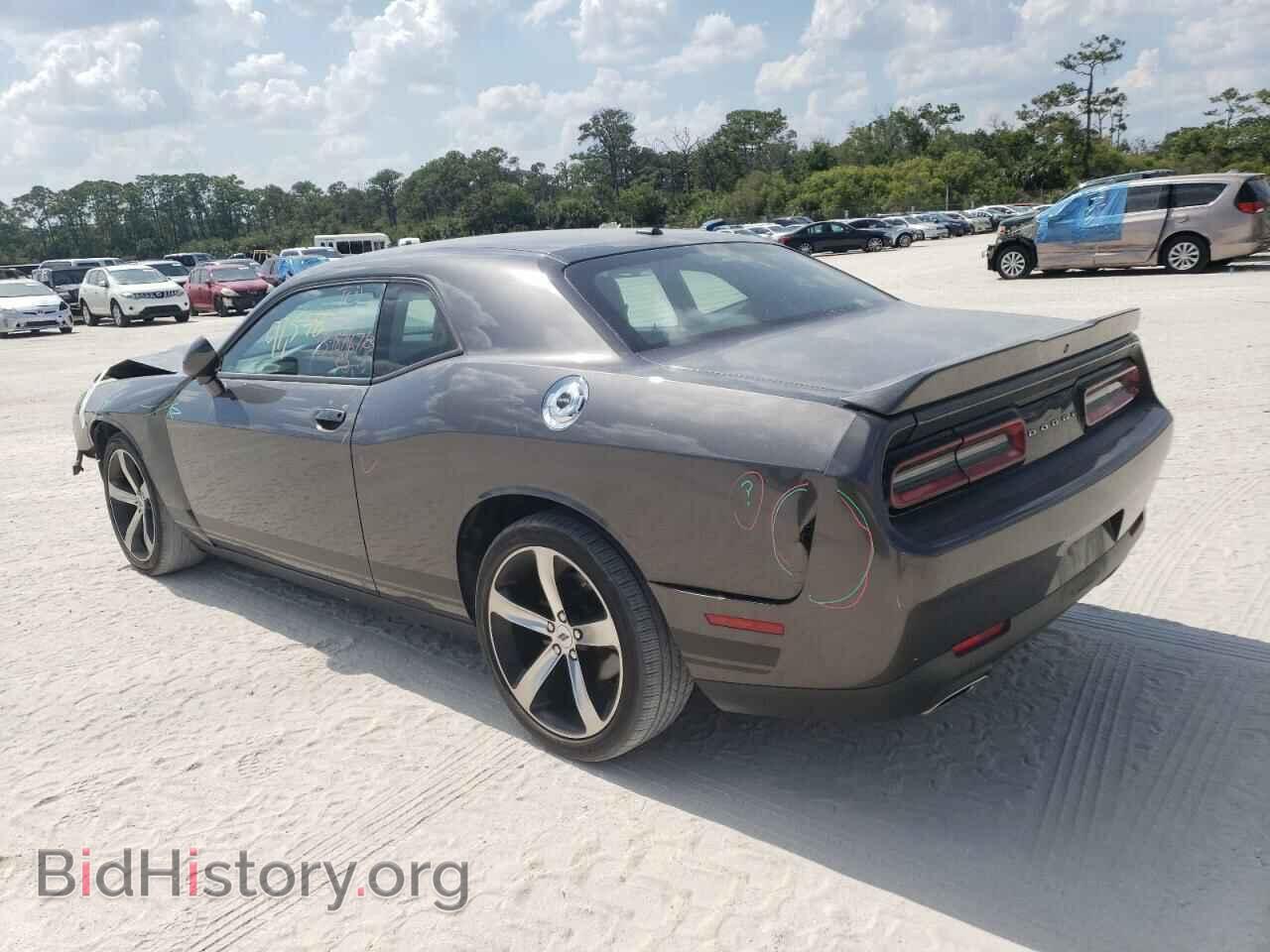 2019 DODGE CHALLENGER - VIN: 2C3CDZAG9KH620558 - Фото 2