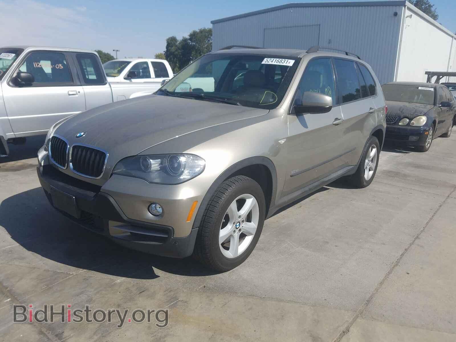 2008 BMW X5 - VIN: 5UXFE43598L032058 - Фото 2