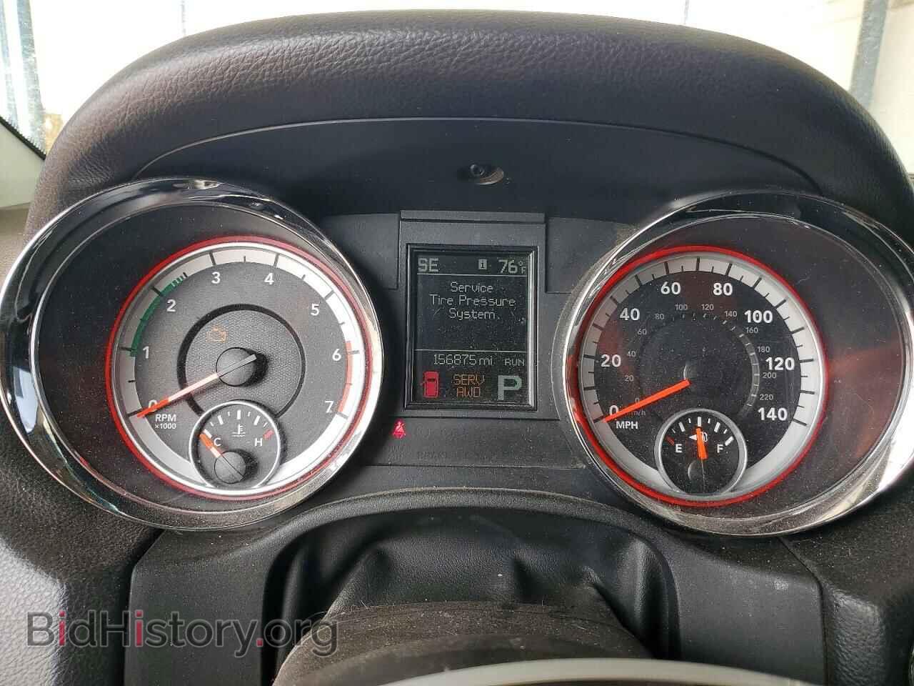 2012 DODGE DURANGO - VIN: 1C4SDJET5CC293287 - Photo 9