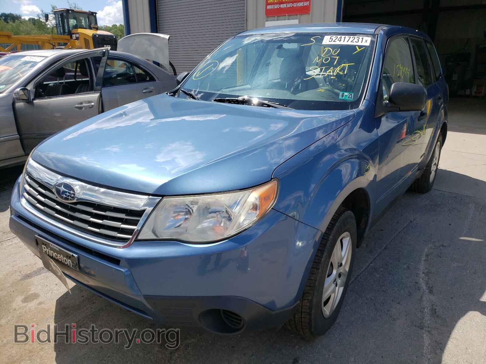 2009 SUBARU FORESTER - VIN: JF2SH616X9H794352 - Фото 2