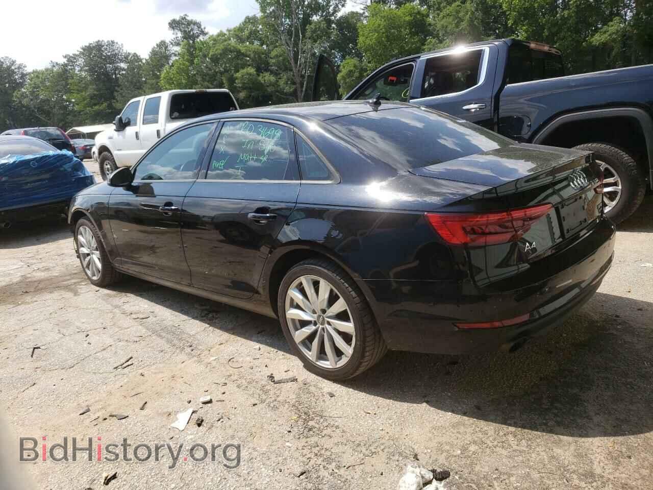 2017 AUDI A4 - VIN: WAUANAF49HN006848 - Фото 2