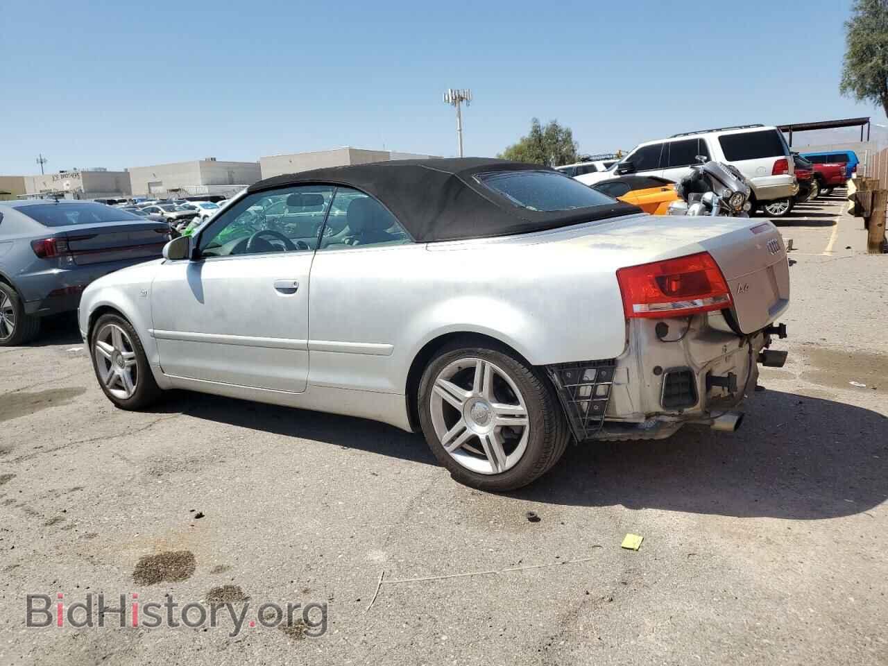 2008 AUDI A4 - VIN: WAUAF48H58K016812 - Фото 2