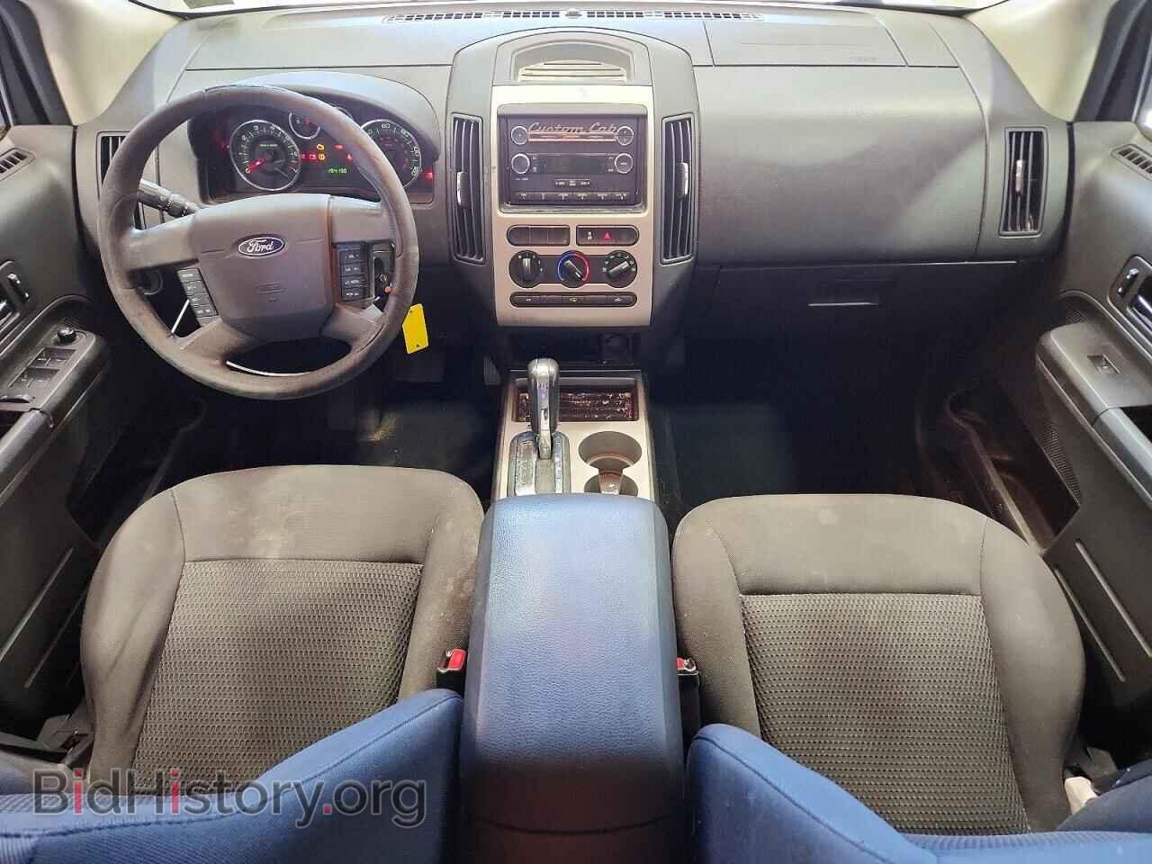 2010 FORD EDGE - VIN: 2FMDK3GC5ABB25732 - Photo 8