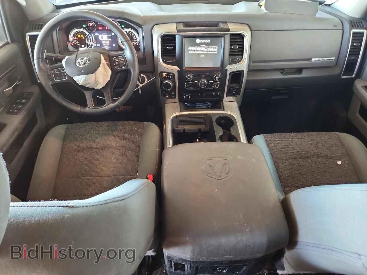 2017 RAM 1500 - VIN: 3C6RR7LT0HG511668 - Photo 8