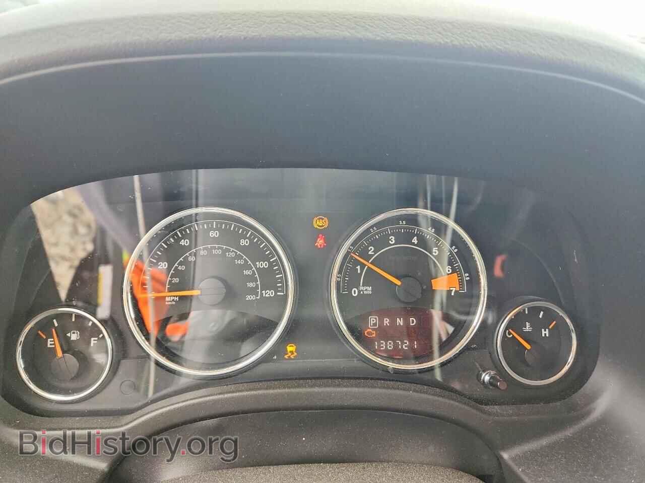 2015 JEEP COMPASS - VIN: 1C4NJDEB7FD114230 - Photo 9