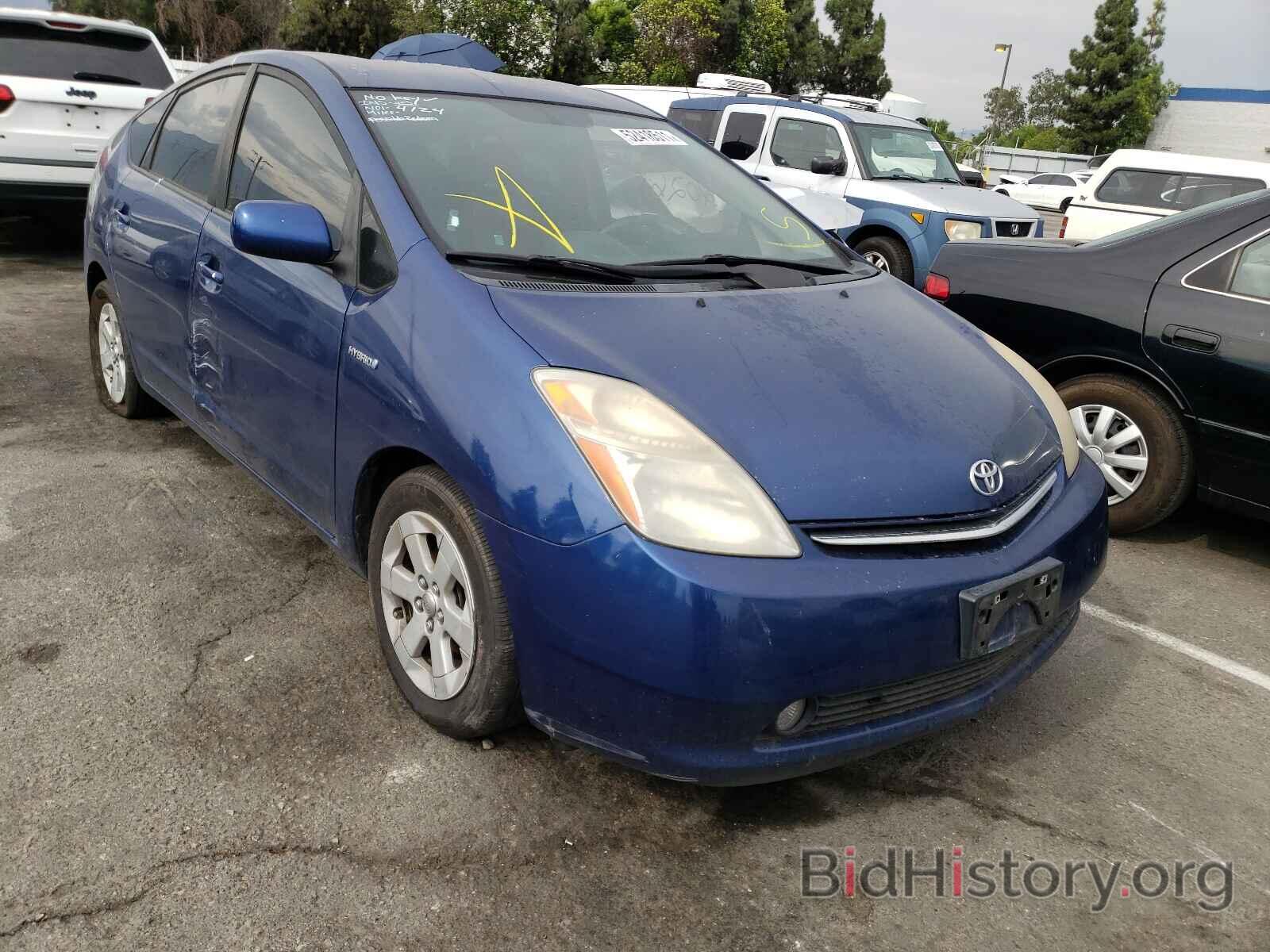 Photo JTDKB20U487816682 - TOYOTA PRIUS 2008