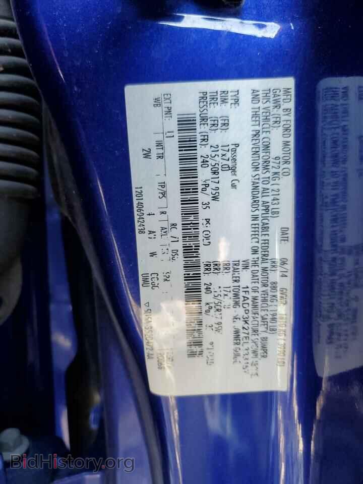2014 FORD FOCUS - VIN: 1FADP3K27EL333157 - Фото 14