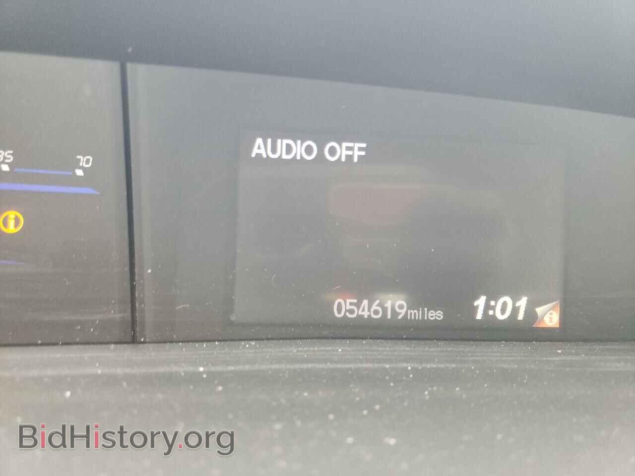 2012 HONDA CIVIC - VIN: 2HGFB2F5XCH500512 - Photo 9