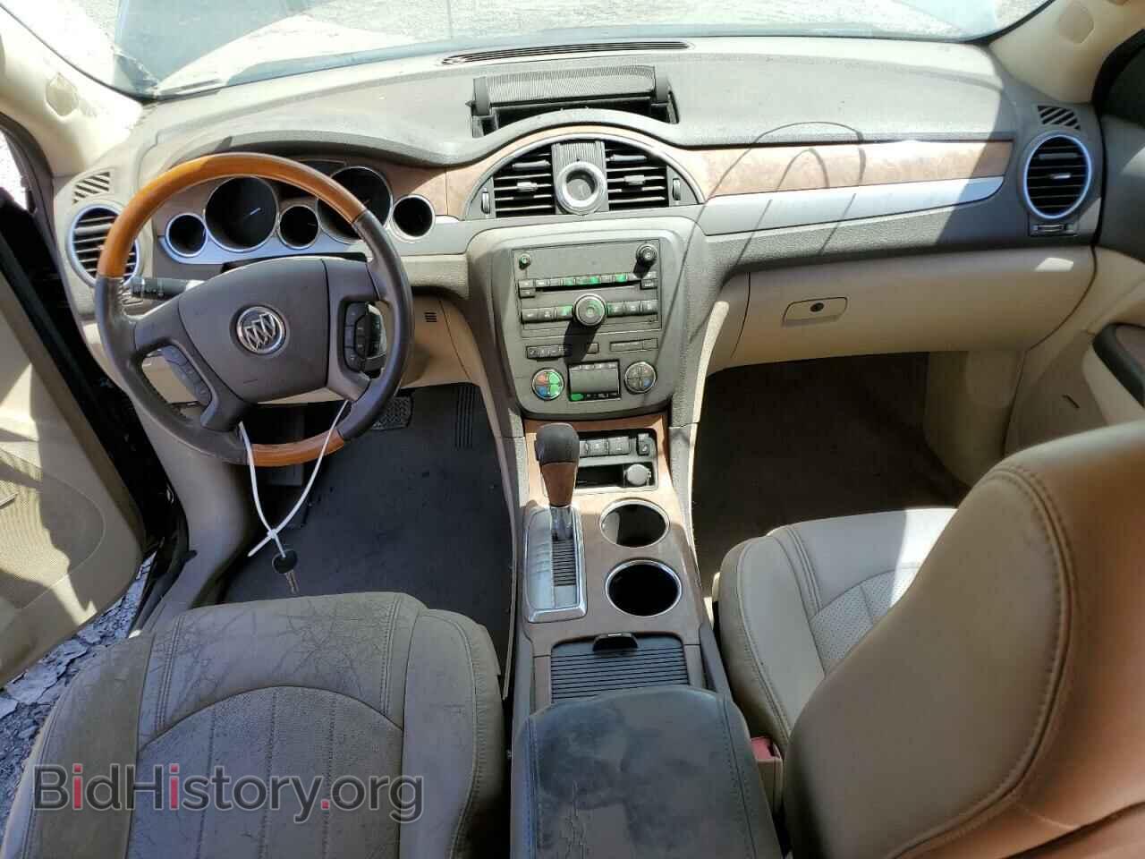 2011 BUICK ENCLAVE - VIN: 5GAKRCED5BJ311806 - Фото 8
