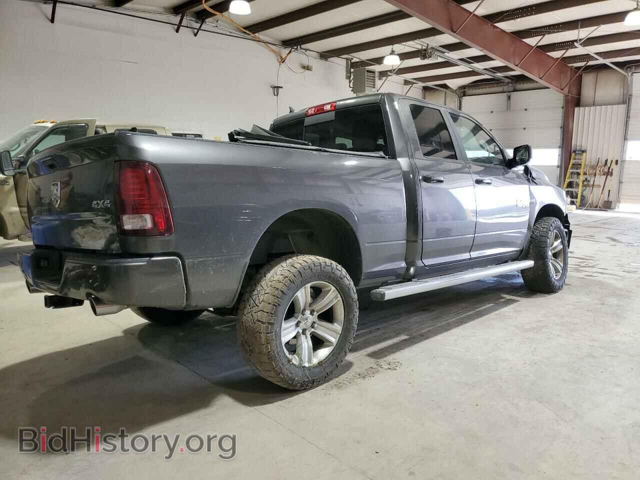 2014 RAM 1500 - VIN: 1C6RR7HTXES413809 - Photo 3