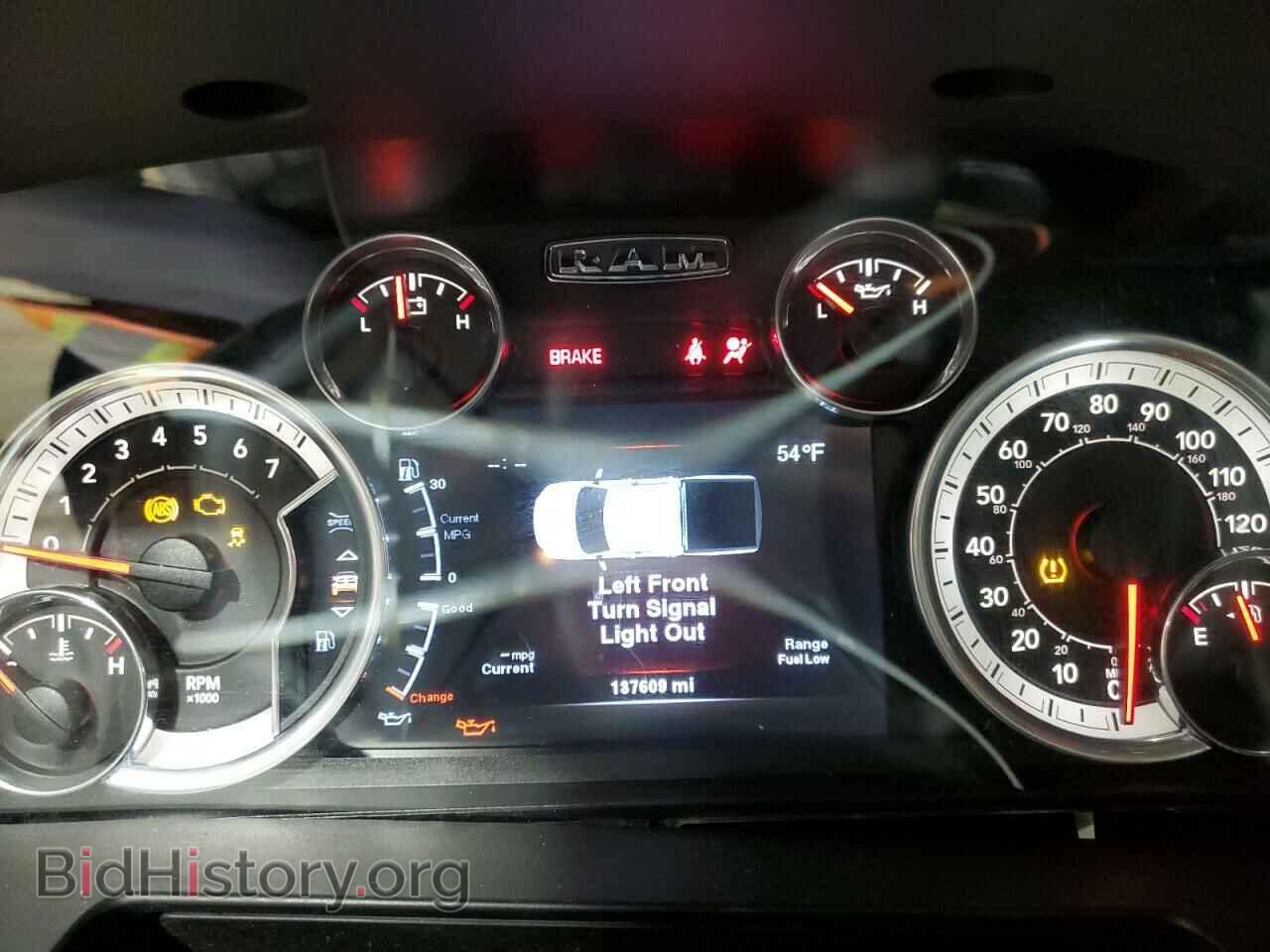 2014 RAM 1500 - VIN: 1C6RR7HTXES413809 - Photo 9