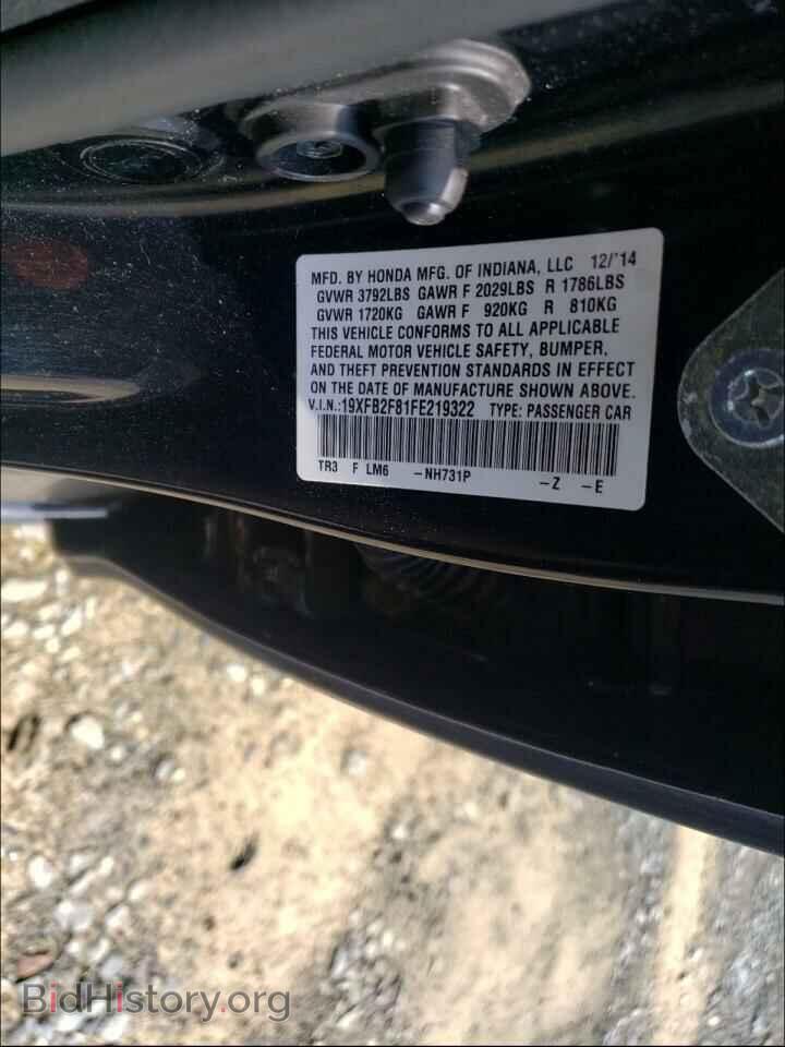 2015 HONDA CIVIC - VIN: 19XFB2F81FE219322 - Photo 10