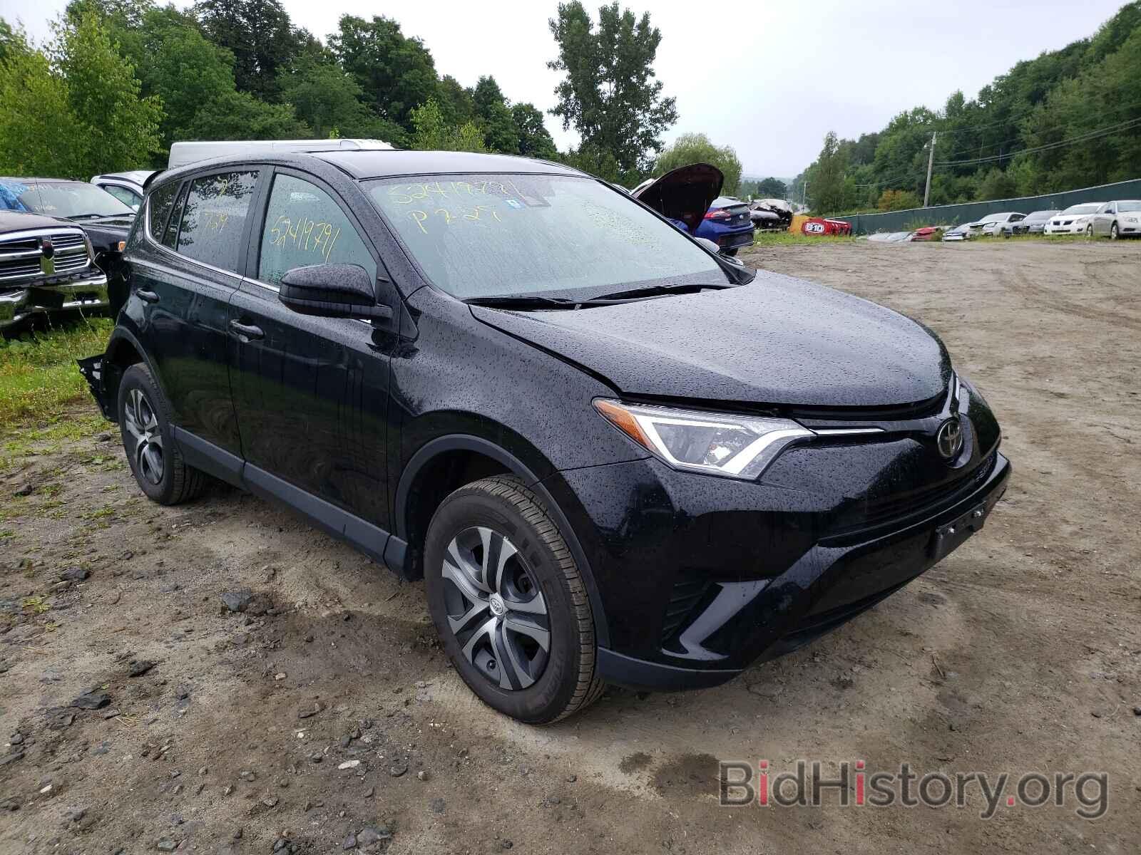 Photo 2T3BFREVXJW846343 - TOYOTA RAV4 2018