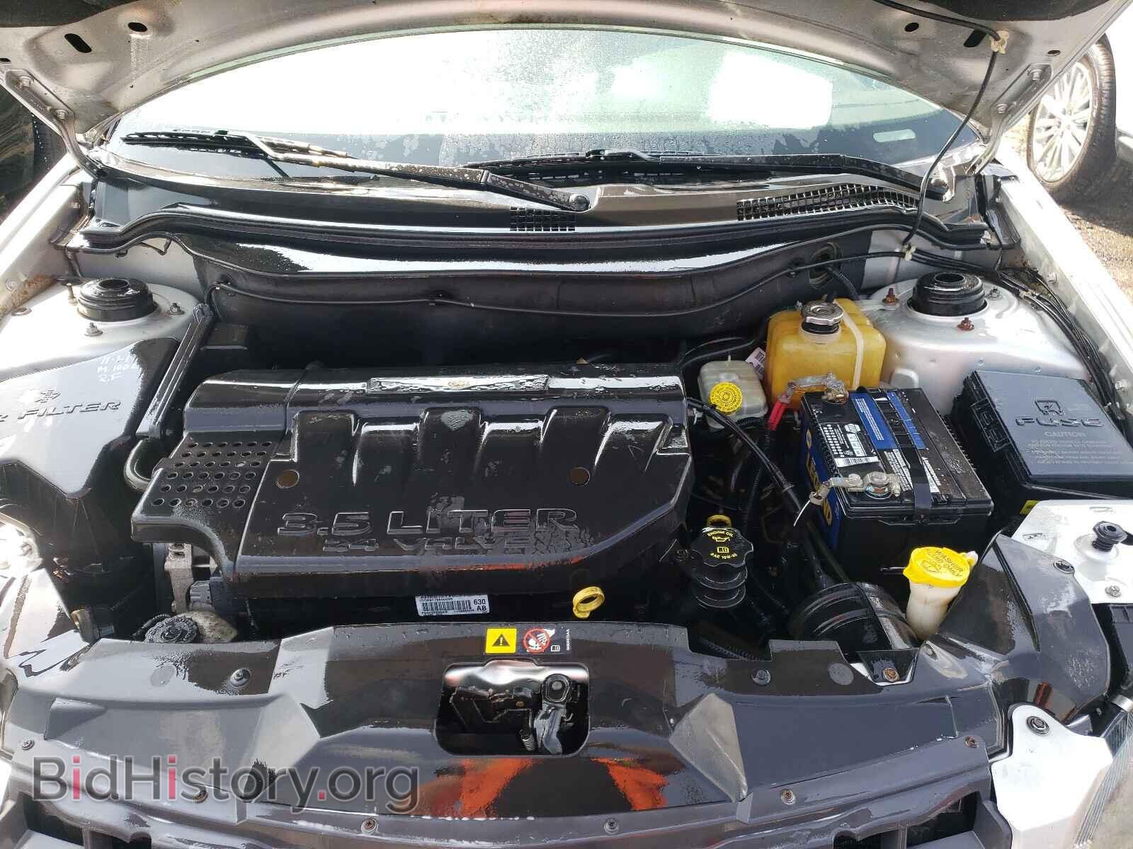2006 CHRYSLER PACIFICA - VIN: 2A8GF78426R925870 - Photo 7