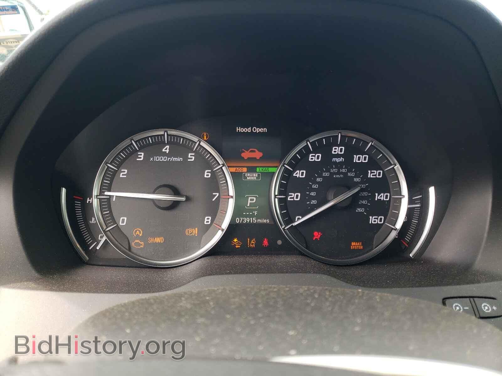 2017 ACURA MDX - VIN: 5FRYD4H9XHB027669 - Фото 8