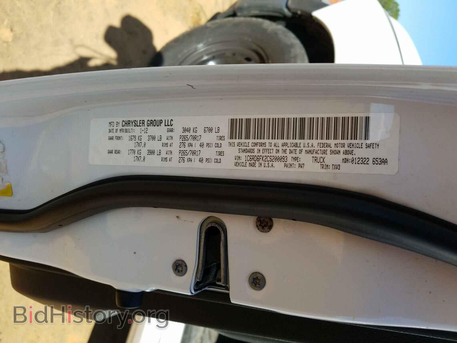 2012 DODGE RAM 1500 - VIN: 1C6RD6FK2CS200093 - Photo 10