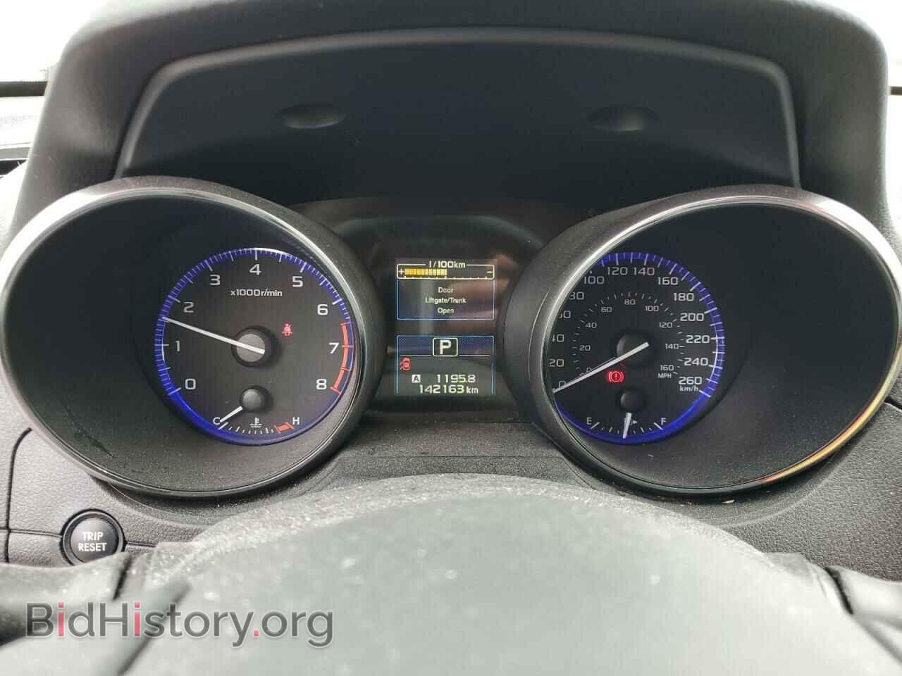 2015 SUBARU OUTBACK - VIN: 4S4BSFDC5F3225883 - Фото 9