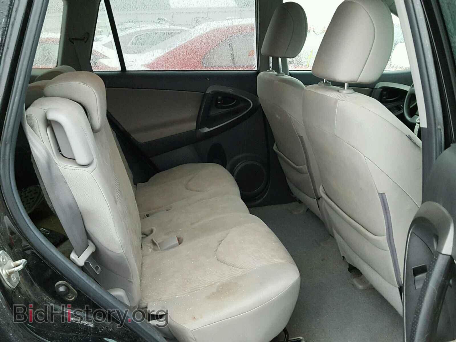 2011 TOYOTA RAV4 - VIN: 2T3BF4DV3BW108129 - Фото 6