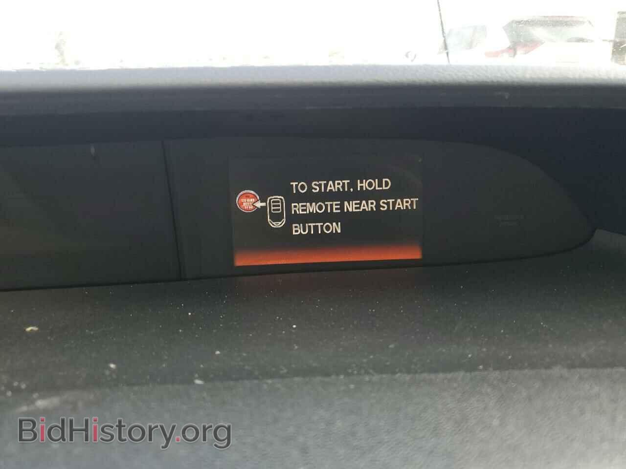 2014 HONDA CIVIC - VIN: 19XFB2F86EE067973 - Фото 9