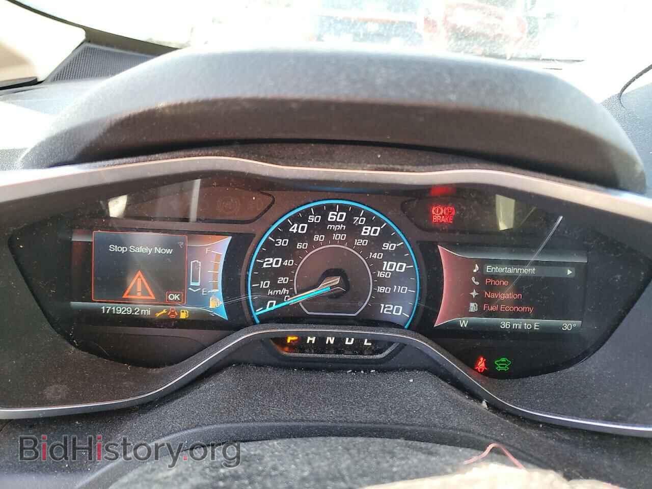 2015 FORD CMAX - VIN: 1FADP5BU8FL111046 - Фото 9