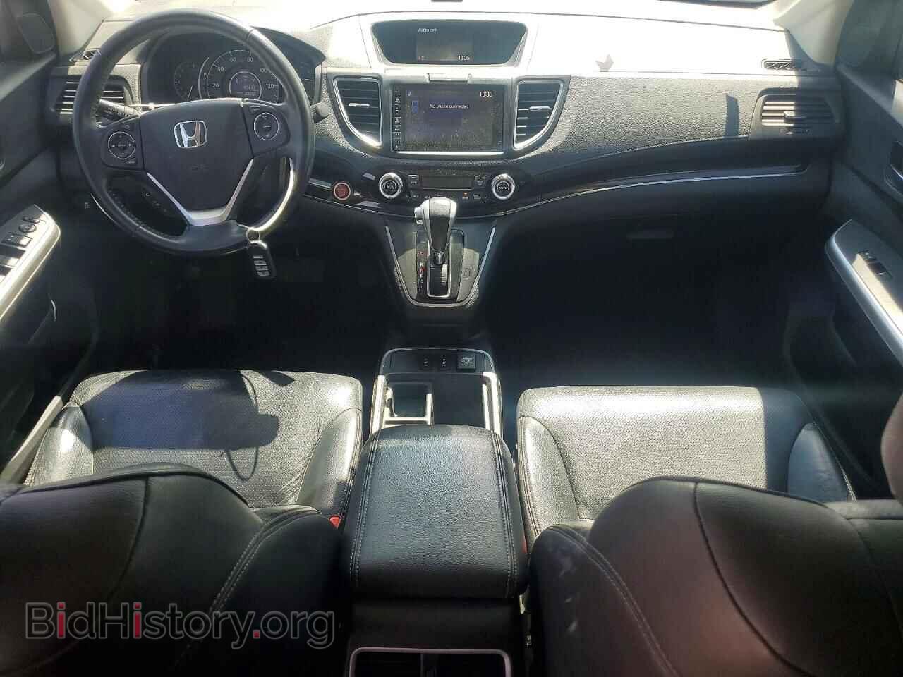2015 HONDA CRV - VIN: 2HKRM3H7XFH516005 - Фото 8