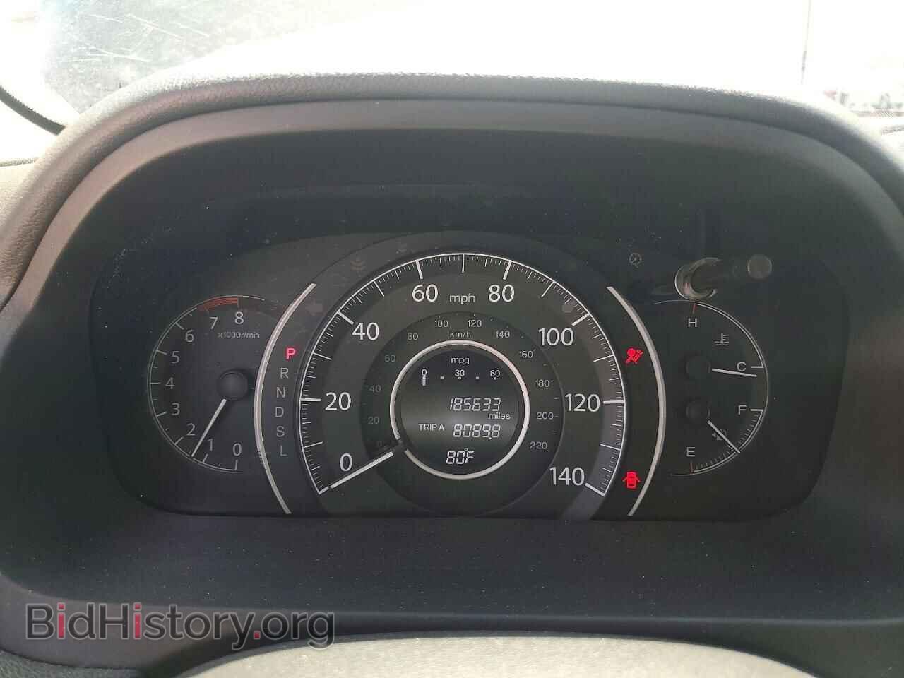 2015 HONDA CRV - VIN: 2HKRM3H7XFH516005 - Фото 9
