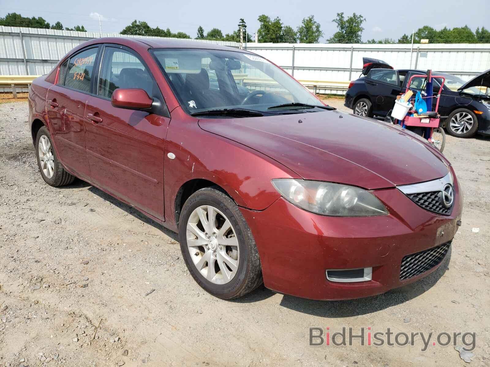 Photo JM1BK32F581134241 - MAZDA 3 2008