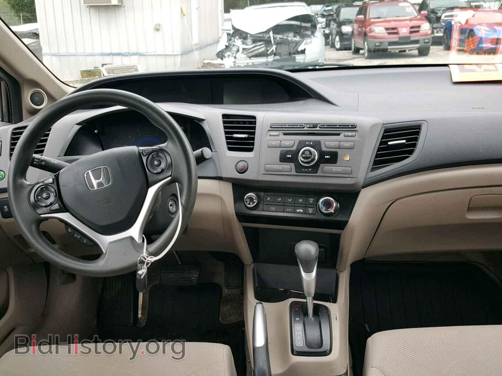 2012 HONDA CIVIC - VIN: 19XFB2F87CE060155 - Фото 9