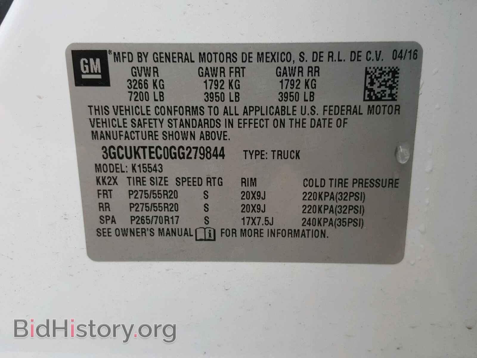 2016 CHEVROLET SILVERADO - VIN: 3GCUKTEC0GG279844 - Фото 10