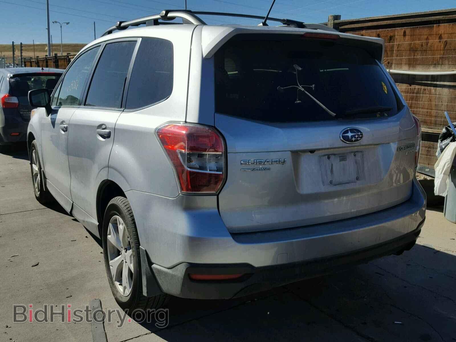 2014 SUBARU FORESTER - VIN: JF2SJAHC8EH532441 - Фото 3