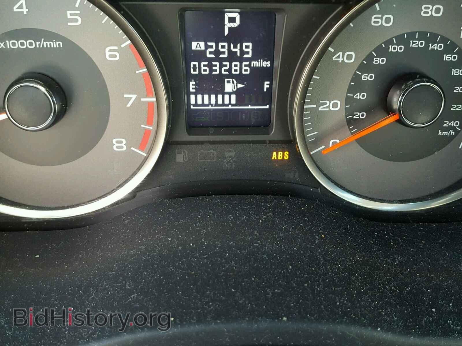 2014 SUBARU FORESTER - VIN: JF2SJAHC8EH532441 - Фото 8
