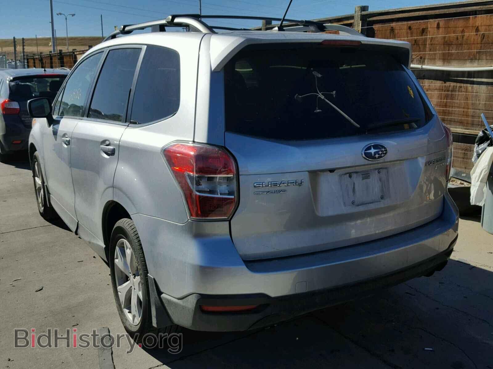 2014 SUBARU FORESTER - VIN: JF2SJAHC8EH532441 - Фото 9