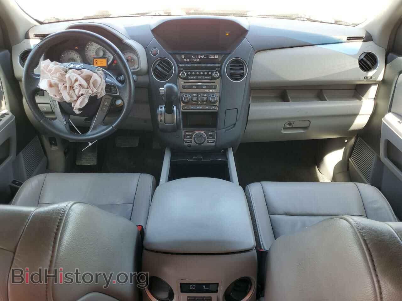 2012 HONDA PILOT - VIN: 5FNYF3H98CB009461 - Фото 8