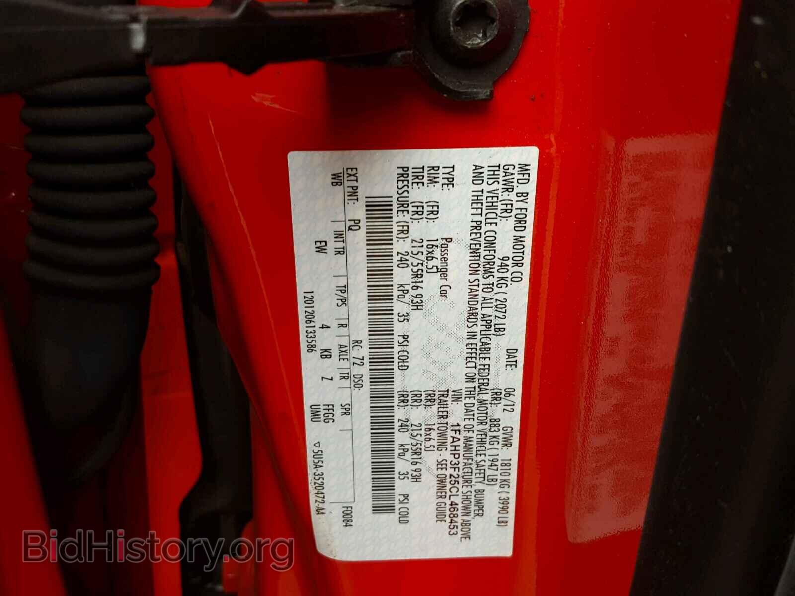 2012 FORD FOCUS - VIN: 1FAHP3F25CL468453 - Photo 10